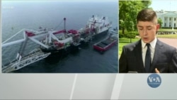 Друзі України у Конгресі США звернулися у Білий дім із заявою щодо Північного Потоку-2. Відео