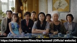 A still photo from the 2019 film, 'The Farewell,' directed by Lulu Wang. (Courtesy of Sundance Institute)
