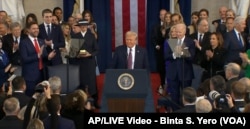 Inauguratsiya marosimi, Vashington, 20-yanvar, 2025