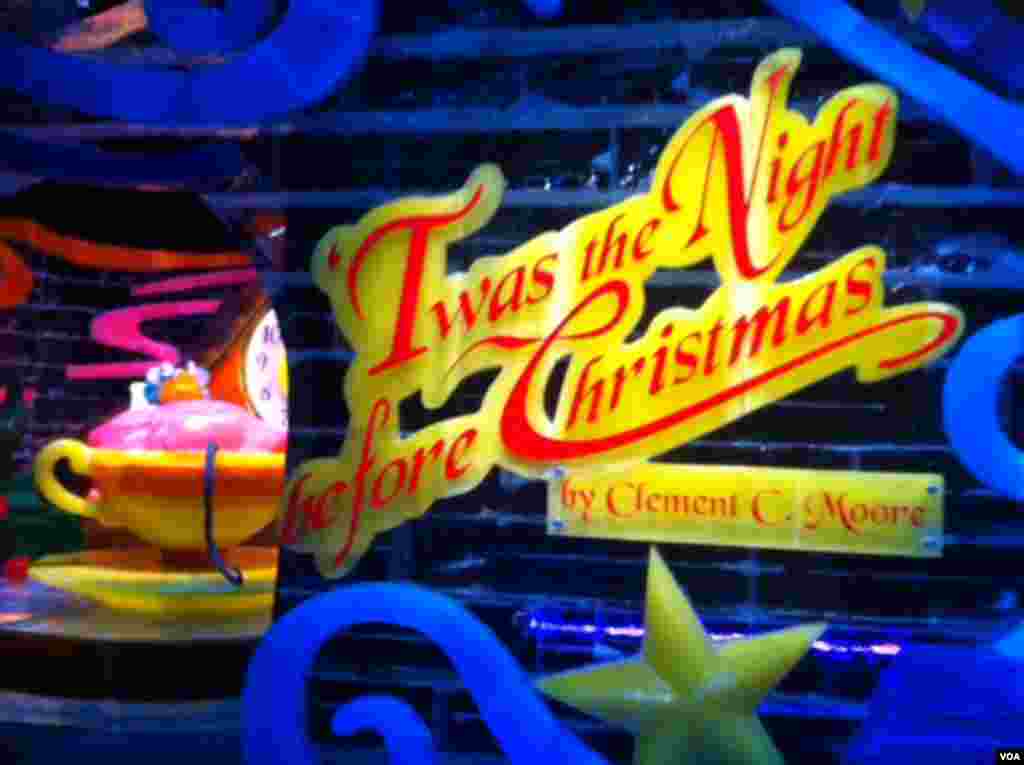 A sign made of colored ice at National Harbor in Maryland. (Carolyn Presutti/VOA)