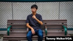FILE: Activist Tony Chung weeks before he was arrested outside the U.S. Embassy in Hong Kong last year, Oct. 7, 2020. 