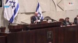 Իսրայելը հրաժարվում է համագործակցել պաղեստինցի փախստականների հարցով ՄԱԿ-ի գործակալության հետ