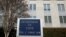 FILE - The State Department Building is pictured in Washington, Jan. 26, 2017. 