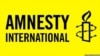 Amnesty International ukazao na sistemska kršenja ljudskih prava u BiH