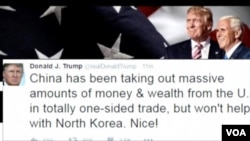 川普发推文称中国在朝鲜问题上不帮忙
