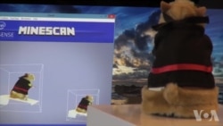 导航和3D打印：领略科技引领新型应用程序