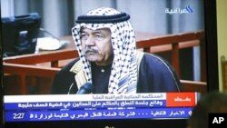 State-run Al-Iraqiya TV channel airs taped trial and sentencing of Ali Hassan al-Majid on 17 Jan 2010, in Baghdad