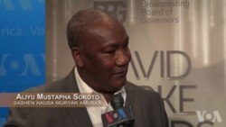 LABARIN VOA HAUSA: Ga Abunda Wadansu Manyan Shugabanni VOA Suka Ce Bisa Kan Wannan Lambar Yabo, Disamba 18, 2015