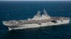 ایالات متحده استقرار ناو هواپیمابر جورج بوش را در دریای مدیترانه تمدید کرد