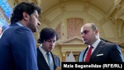 მარჯვნიდან მარცხნივ: კახა კალაძე, ირაკლი კობახიძე, მამუკა ბახტაძე