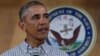 Obama Confident He Could Have Defeated Trump