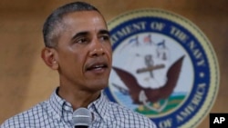 President Barack Obama speaks during an event to thank service members and their families at Marine Corps Base Hawaii in Kaneohe Bay, Hawaii, Dec. 25, 2016.