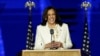 Wakil Presiden AS terpilih, Kamala Harris, saat berpidato di hadapan para pendukung Partai Demokrat setelah media memberitakan kemenangan pasangan capres/cawapres Joe Biden - Harris, di Wilmington, Delaware, Sabtu, 7 November 2020. (Foto: Reuters)
