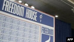 Freedom House: Azərbaycanda İnternet məhdudiyyətləri var