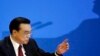 China's Li: US Ties Will Progress No Matter Who Wins White House