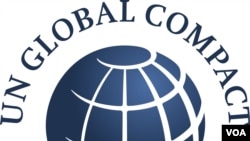 Le logo du Pacte mondial des Nations Unies sur les migrations