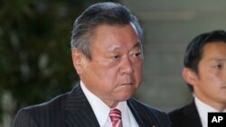 Japan Cabinet Reshuffle