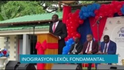 Inogirasyon Lekòl Fondamantal