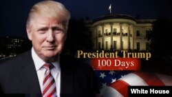 트럼프 대통령의 취임 100일 기념 사진