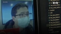 ระบบจีนล้ำสมัย จดจำใบหน้าได้แม้ซ่อนใต้หน้ากาก COVID!