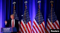 Republican U.S. presidential nominee Donald Trump speaks at Youngstown State University in Youngstown, Ohio August 15, 2016.