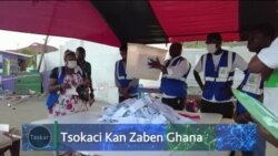 TASAKR VOA: Amnesty International Ta Zargi Isra'ila Da Aikata Kisan Kiyashi A Gaza