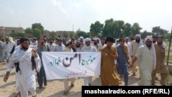PAKISTAN-POLICE-PROTEST