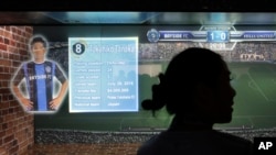 The Window AR Projection augmented reality display is on display at the Panasonic booth during CES International, Thursday, Jan. 5, 2017, in Las Vegas. (AP Photo/John Locher)