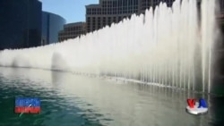 Suv uchun kurash - Las Vegas, Nevada