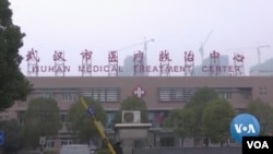 武汉肺炎持续向外扩散