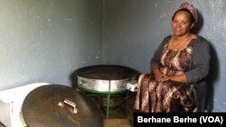 ቆጠብቲ ጸዓት ሞጎጎ