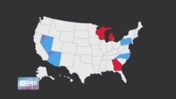 امریکی ریاست وسکونسن وائٹ ہاؤس تک پہنچنے کے لیے اہم کیوں؟