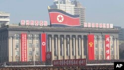 지난 1월 평양 김일성광장에서 북한 노동당 중앙위원회 제7기 제5차 전원회의에서 제시된 과업을 관철하기 위한 궐기대회가 열렸다