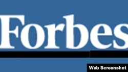 Forbes Logo