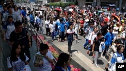 China College Entrance Exam