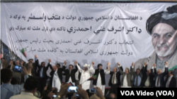 Afg'onistonda yangi prezident deb e'lon qilingan Ashraf G'ani Ahmadzoy tarafdorlari g'alabani nishonlamoqda