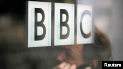 영국 런던의 BBC 본사. (자료사진)