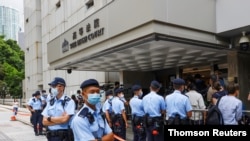 دادگاه محل محاکمه