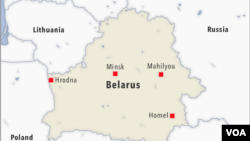 រូបឯកសារ៖ ផែនទី​នៃ​ប្រទេស​បេឡារុស​ដែល​បង្ហាញ​ពី​រដ្ឋធានី​មីនស្កិ៍ (Minsk) ទីក្រុង Hrodna ទីក្រុង Mahilyou និងទីក្រុង Homel។