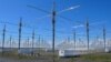 HAARP Scientists Push for Funding for Facility in Alaska