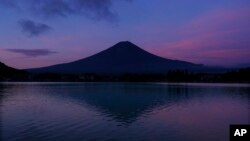 ภูเขาไฟฟูจิ