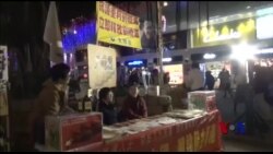 香港“勿忘六四”除夕晚会