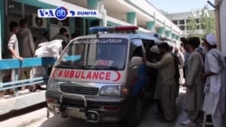 VOA60 DUNIYA: ‘Yan bindiga Sun Kashe Masu Aikin Polio Hudu A Afghanistan