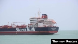 Stena Impero, kapal berbendera Inggris milik Stena Bulk, tampak di Pelabuhan Bander Abass.