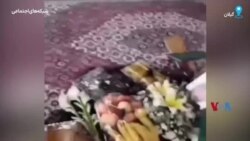 تصاویری از مراسم سومین روز جان‌باختن سارا دلدار، زندانی سیاسی پیشین