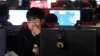 Foreign Business Fears Further Curbs with China's Online Rules