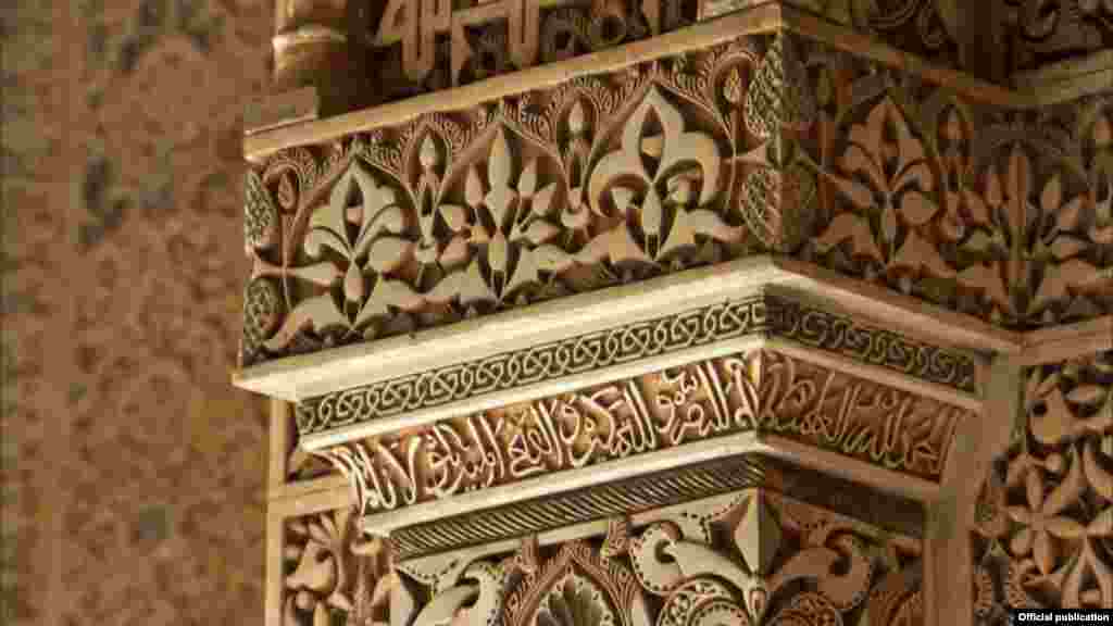 Close-up shot of Alhambra Palace in Granada, Spain, showing Islamic decorative art (Courtesy of Unity Productions Foundation)