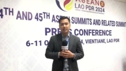 ກອງປະຊຸມສຸດຍອດ ອາຊຽນ ທີ່ລາວ ໄດ້ເປັນປະທານຈັດງານ ກໍມ້ວນທ້າຍລົງໃນວັນທີ 11 ຕຸລາ 2024