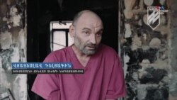 Ուկրաինայի գլխավոր դատախազությունը փաստագրել է ավելի քան 150 հազար ենթադրյալ ռազմական հանցագործություններ` ռուսական ուժերի կողմից