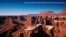 3D电影呈现美国国家公园自然奇观